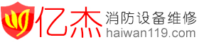 江蘇銓儀計量科技有限公司